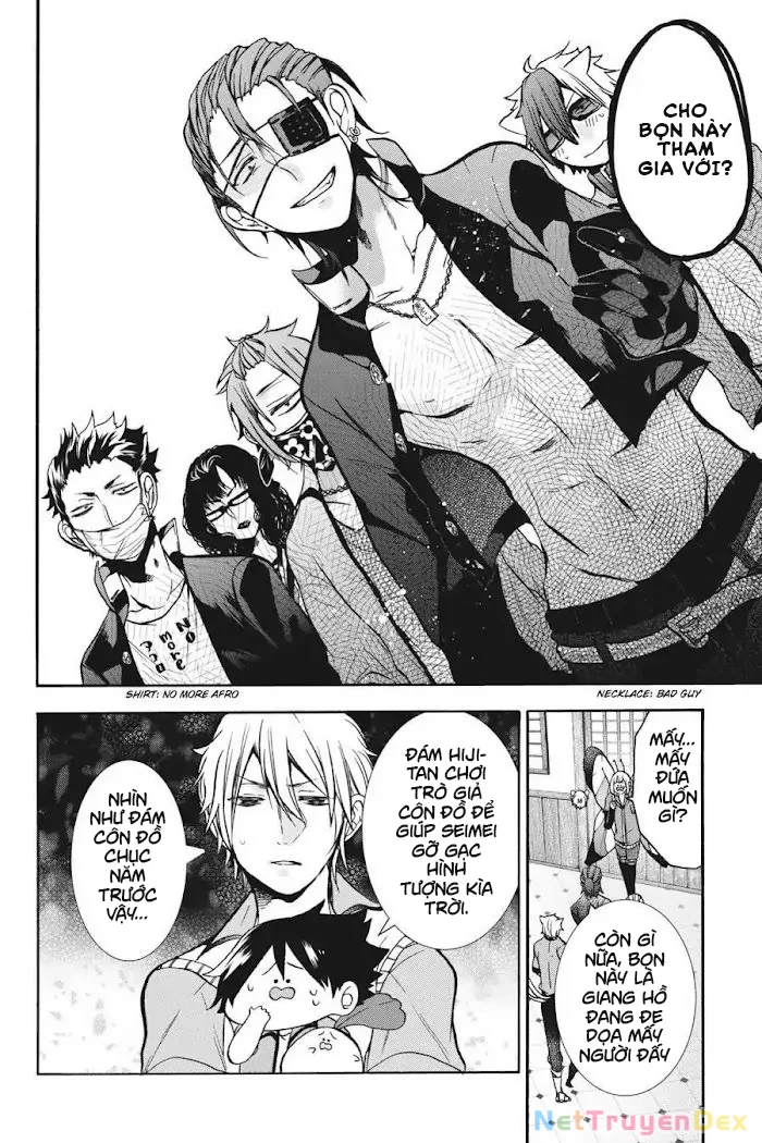 Youkai Gakkou no Sensei Hajimemashita! Chapter 17 - Trang 2