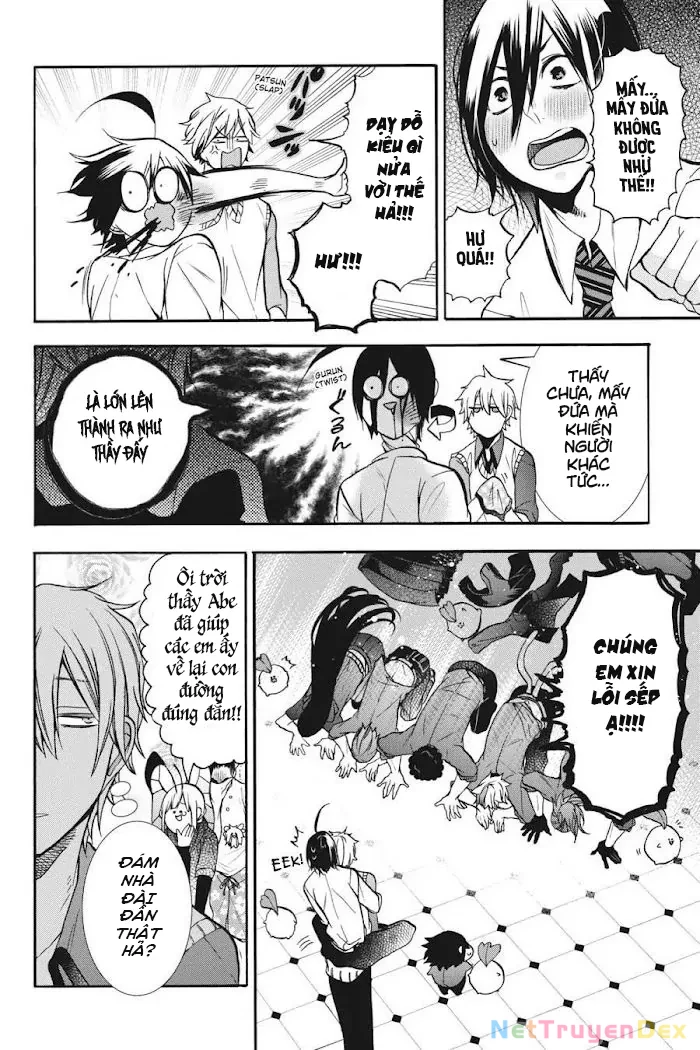 Youkai Gakkou no Sensei Hajimemashita! Chapter 17 - Trang 2