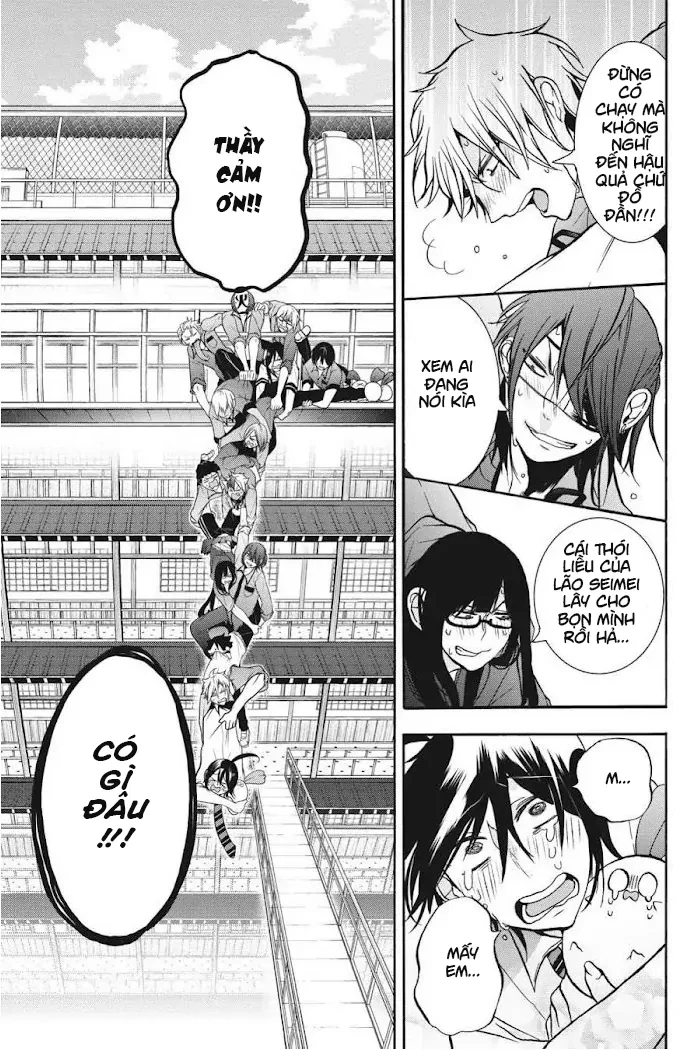 Youkai Gakkou no Sensei Hajimemashita! Chapter 17 - Trang 2