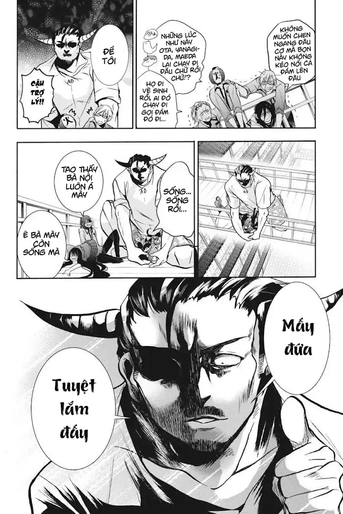 Youkai Gakkou no Sensei Hajimemashita! Chapter 17 - Trang 2