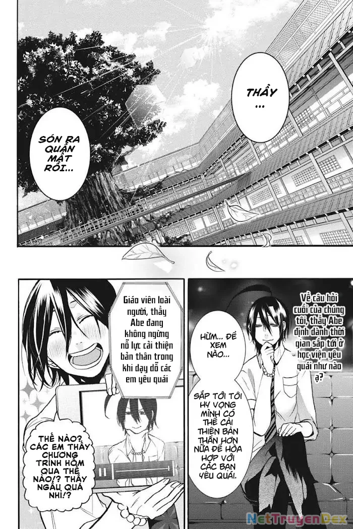 Youkai Gakkou no Sensei Hajimemashita! Chapter 17 - Trang 2