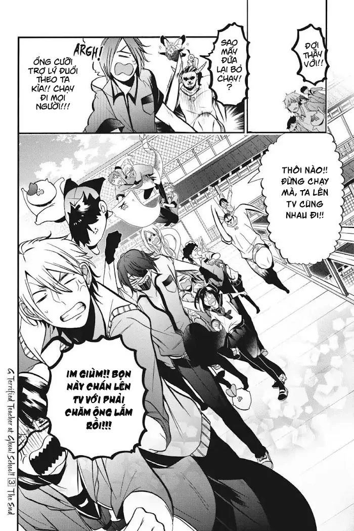 Youkai Gakkou no Sensei Hajimemashita! Chapter 17 - Trang 2