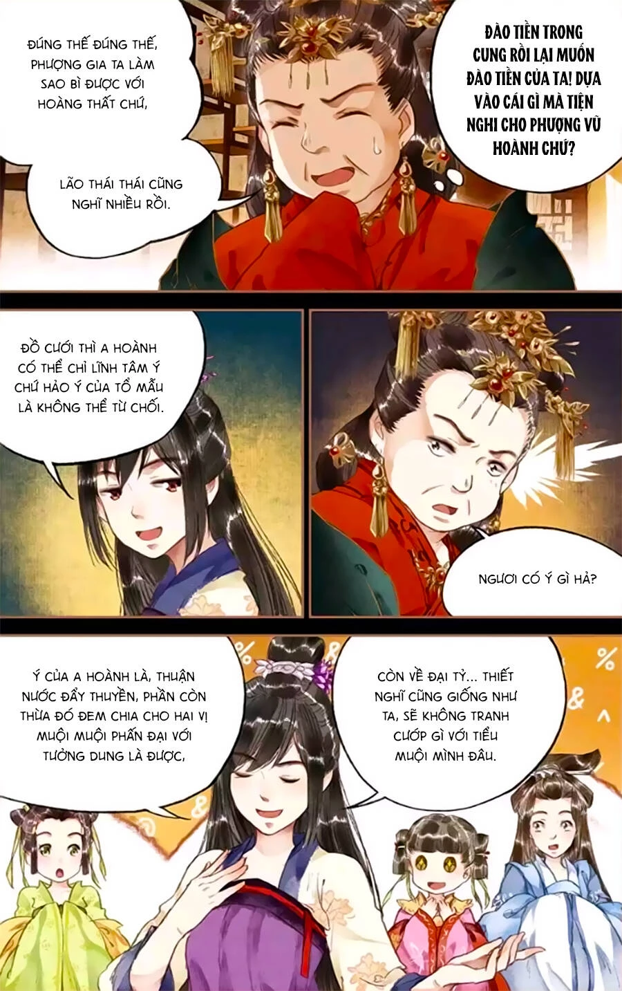 Thần Y Đích Nữ Chapter 15 - Trang 4