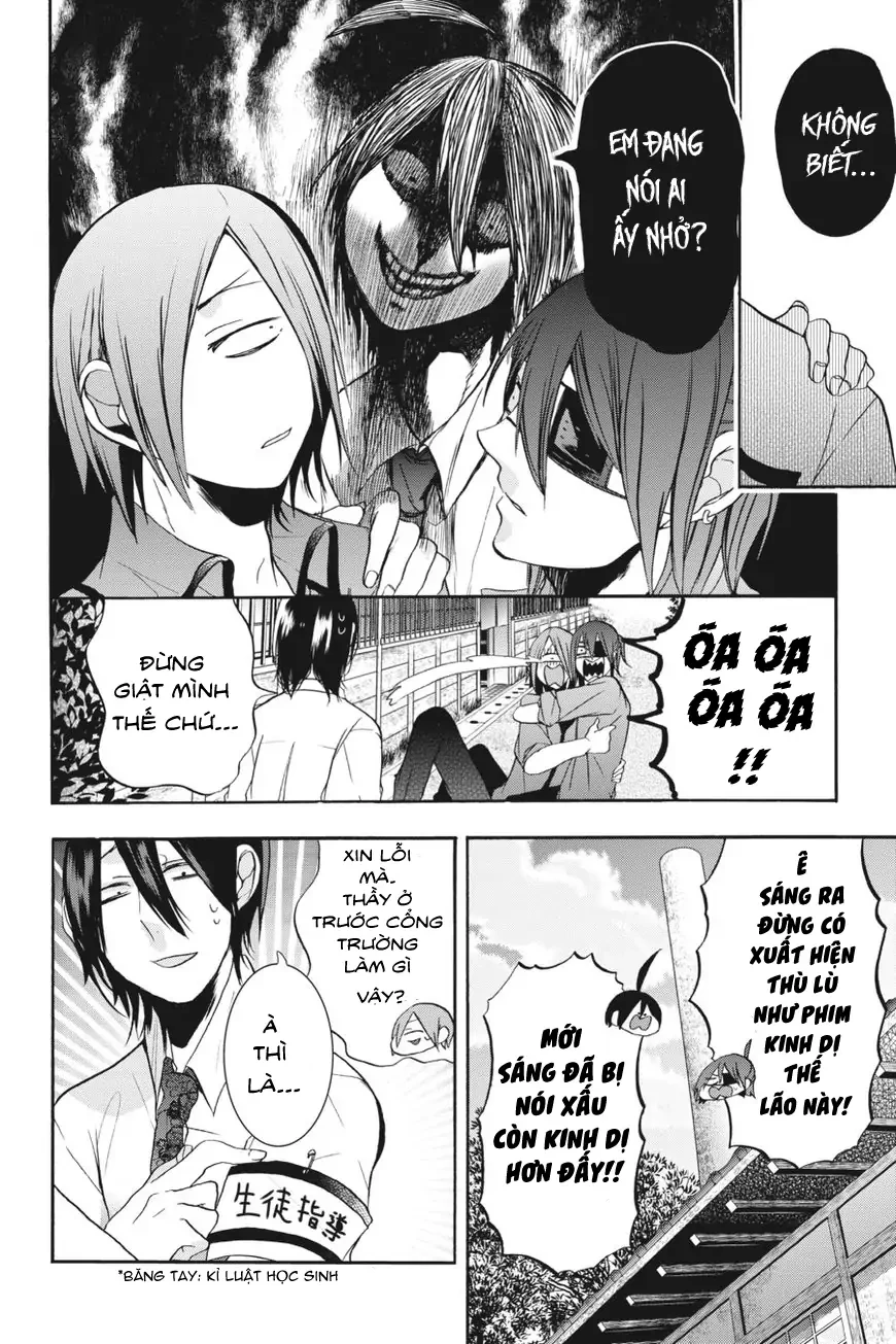 Youkai Gakkou no Sensei Hajimemashita! Chapter 18 - Trang 2