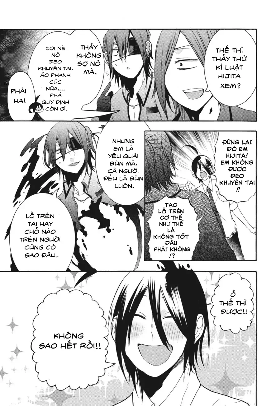 Youkai Gakkou no Sensei Hajimemashita! Chapter 18 - Trang 2