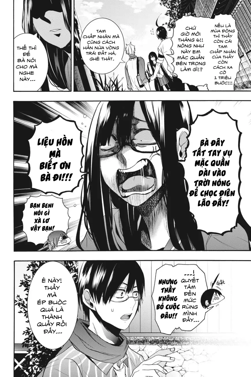 Youkai Gakkou no Sensei Hajimemashita! Chapter 18 - Trang 2