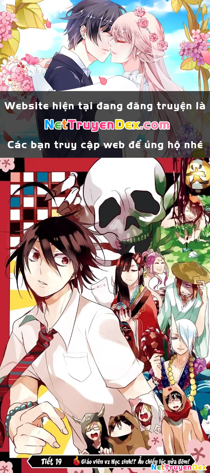 Youkai Gakkou no Sensei Hajimemashita! Chapter 19 - Trang 2