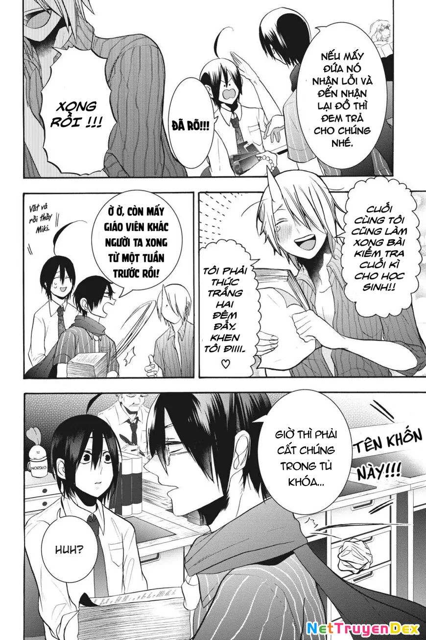 Youkai Gakkou no Sensei Hajimemashita! Chapter 19 - Trang 2