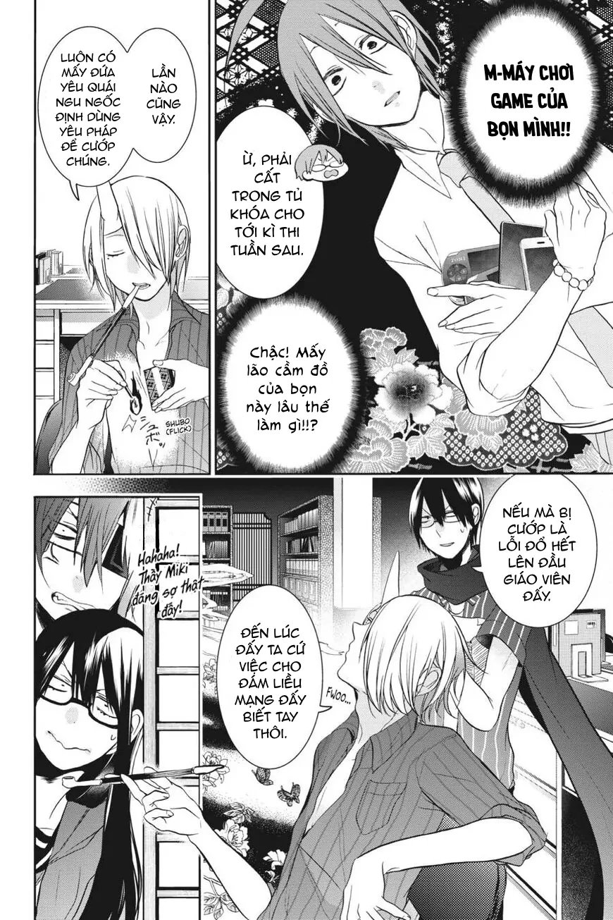 Youkai Gakkou no Sensei Hajimemashita! Chapter 19 - Trang 2