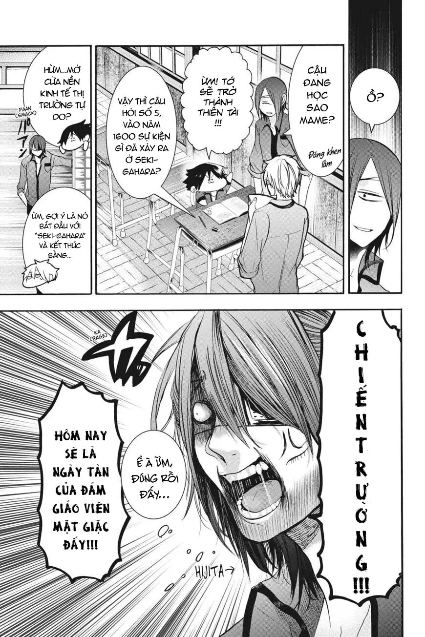 Youkai Gakkou no Sensei Hajimemashita! Chapter 19 - Trang 2