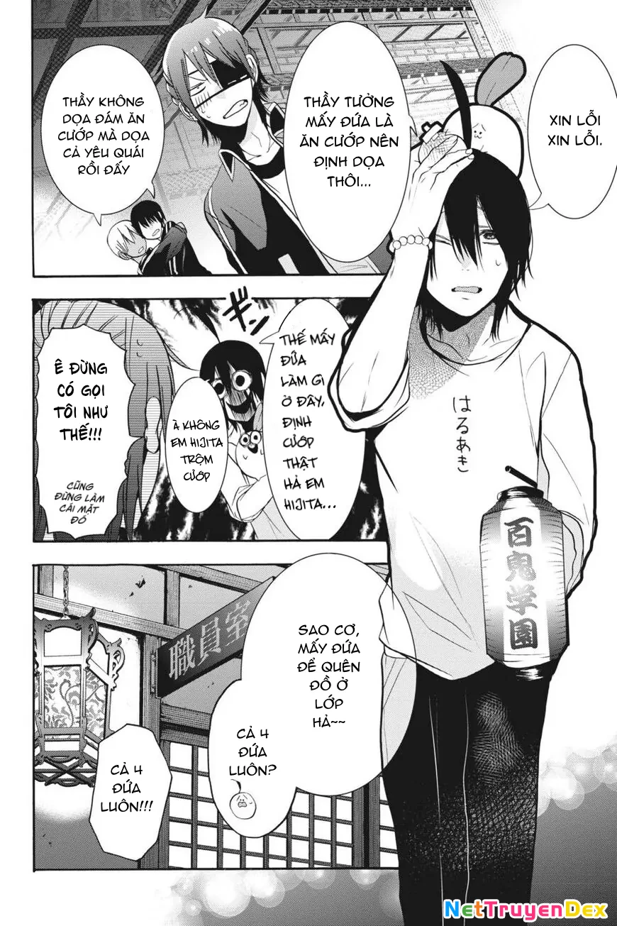 Youkai Gakkou no Sensei Hajimemashita! Chapter 19 - Trang 2