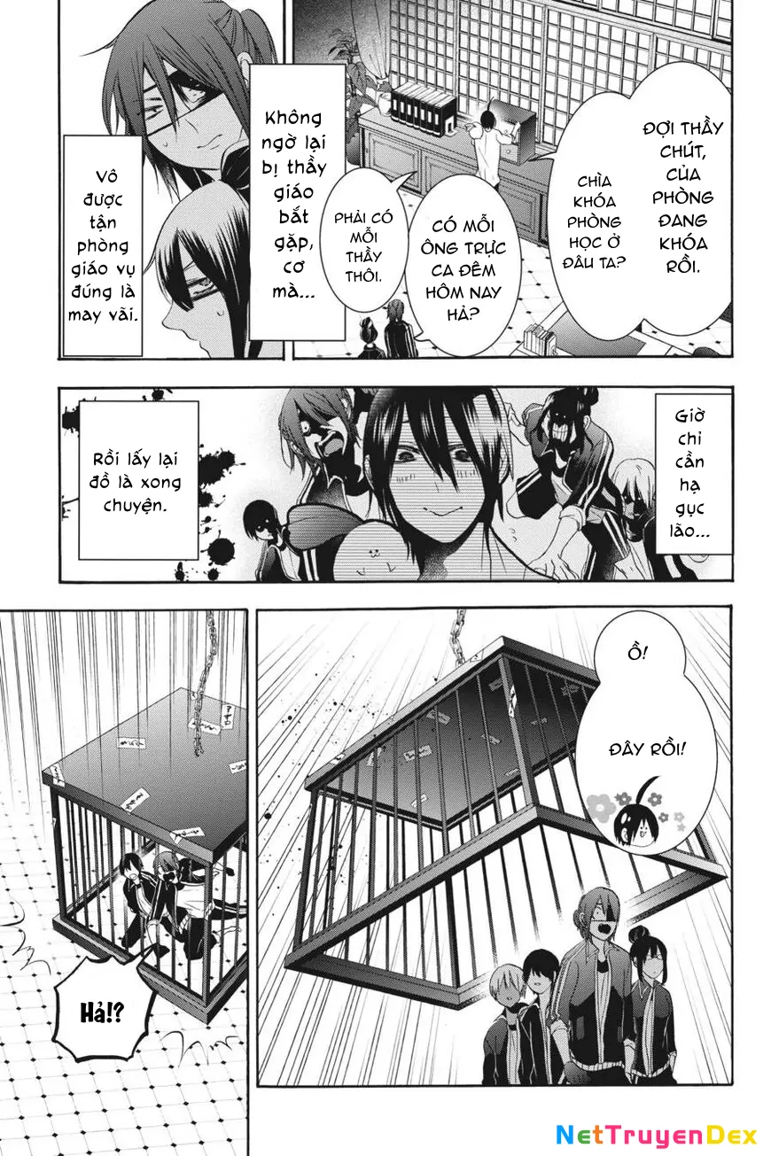 Youkai Gakkou no Sensei Hajimemashita! Chapter 19 - Trang 2