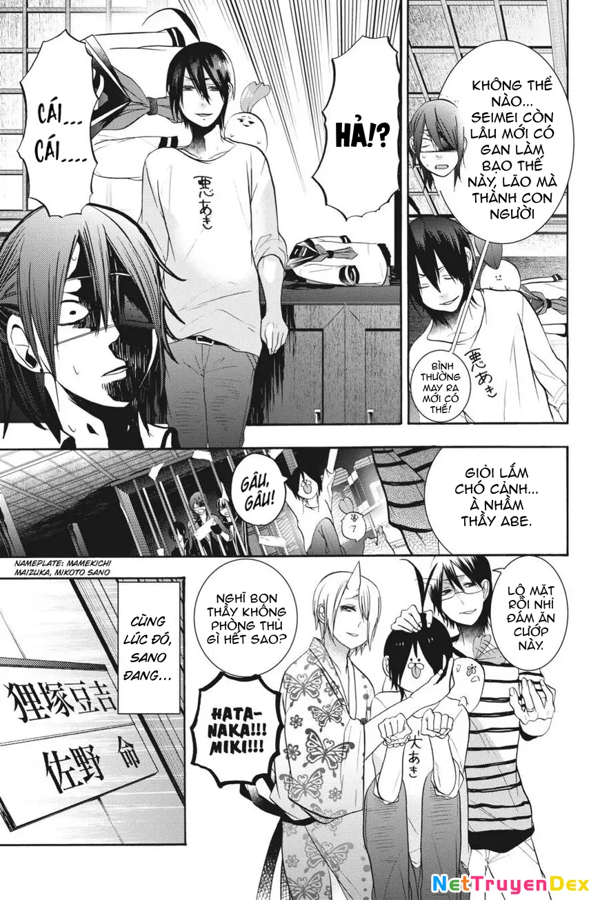 Youkai Gakkou no Sensei Hajimemashita! Chapter 19 - Trang 2