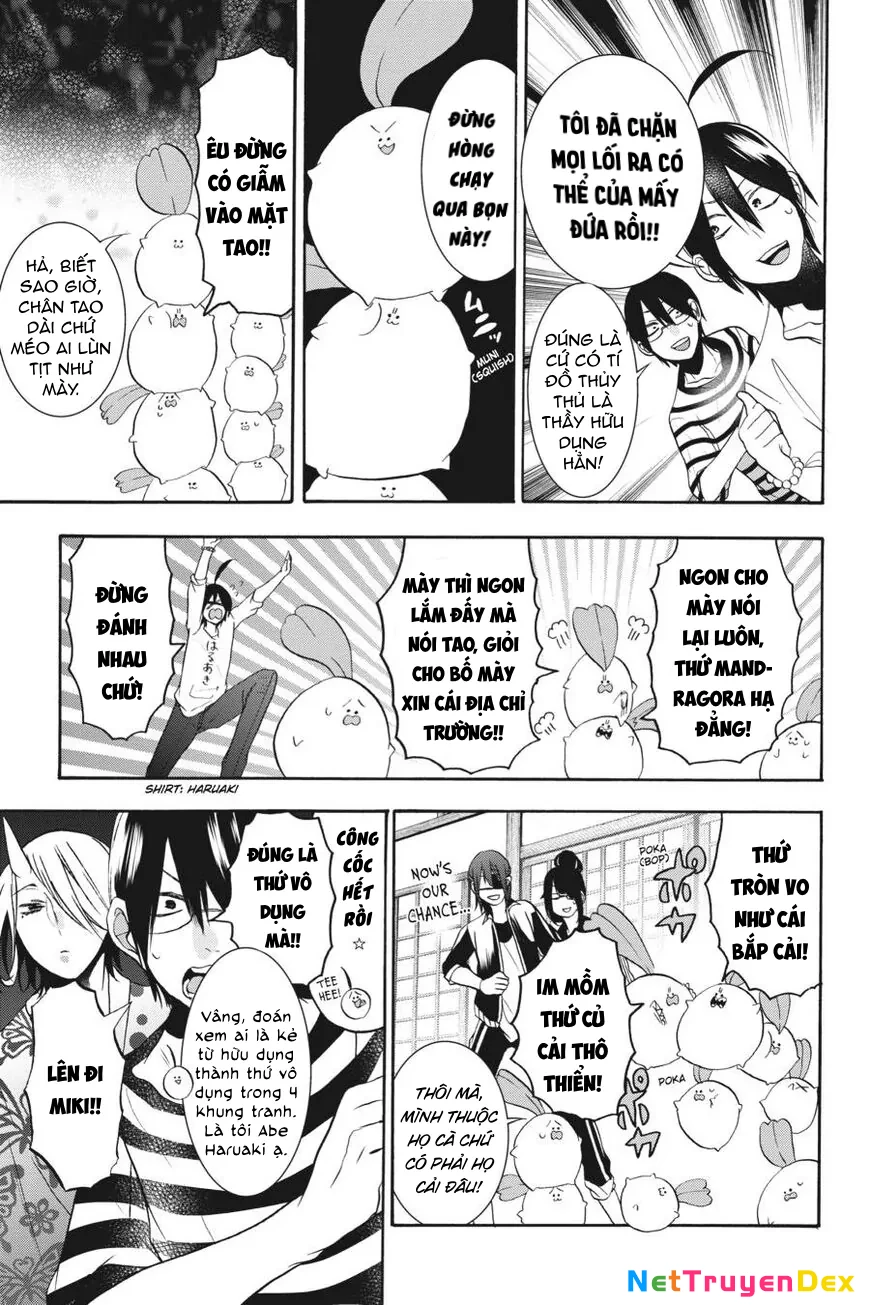 Youkai Gakkou no Sensei Hajimemashita! Chapter 19 - Trang 2