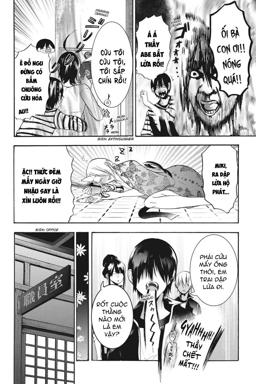 Youkai Gakkou no Sensei Hajimemashita! Chapter 19 - Trang 2