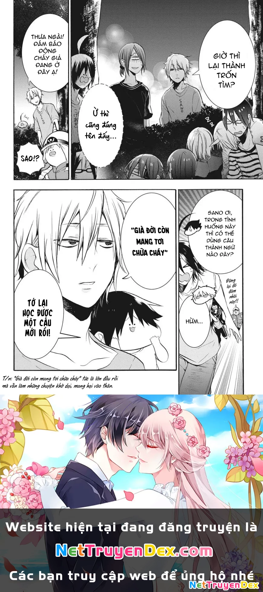 Youkai Gakkou no Sensei Hajimemashita! Chapter 19 - Trang 2