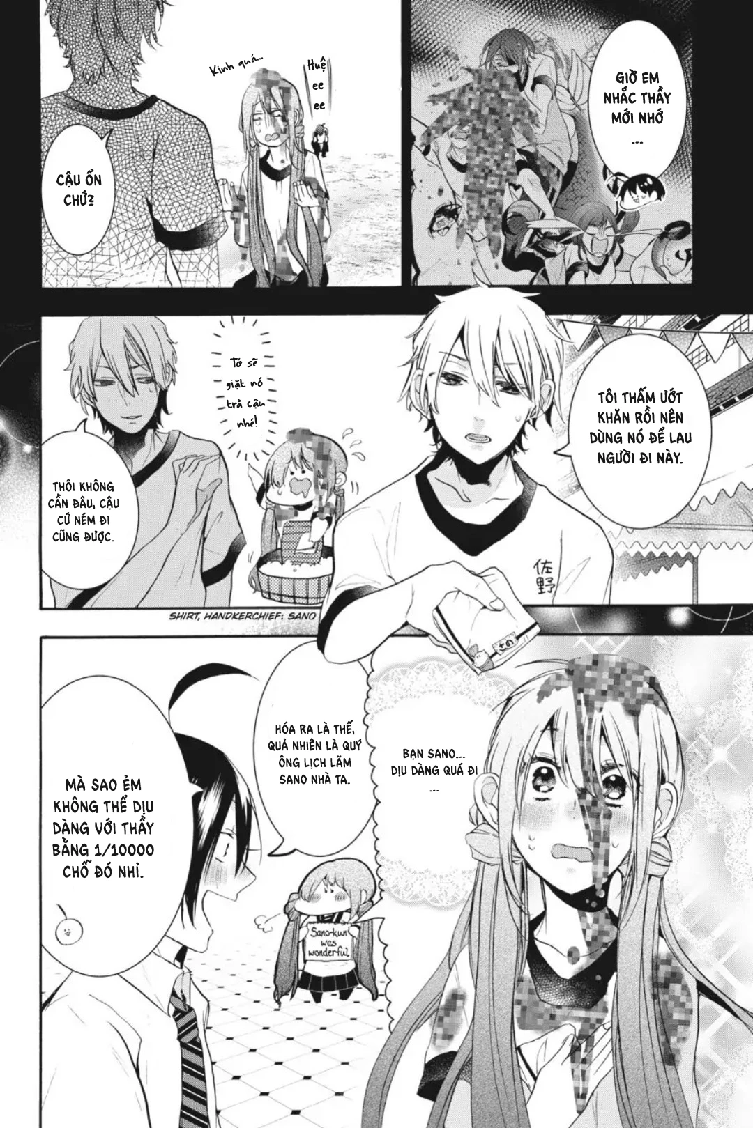 Youkai Gakkou no Sensei Hajimemashita! Chapter 20 - Trang 2