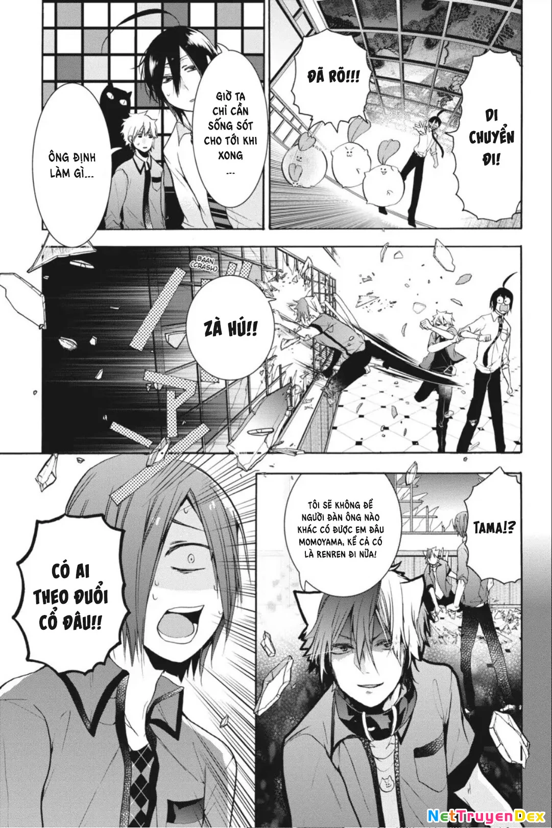 Youkai Gakkou no Sensei Hajimemashita! Chapter 20 - Trang 2