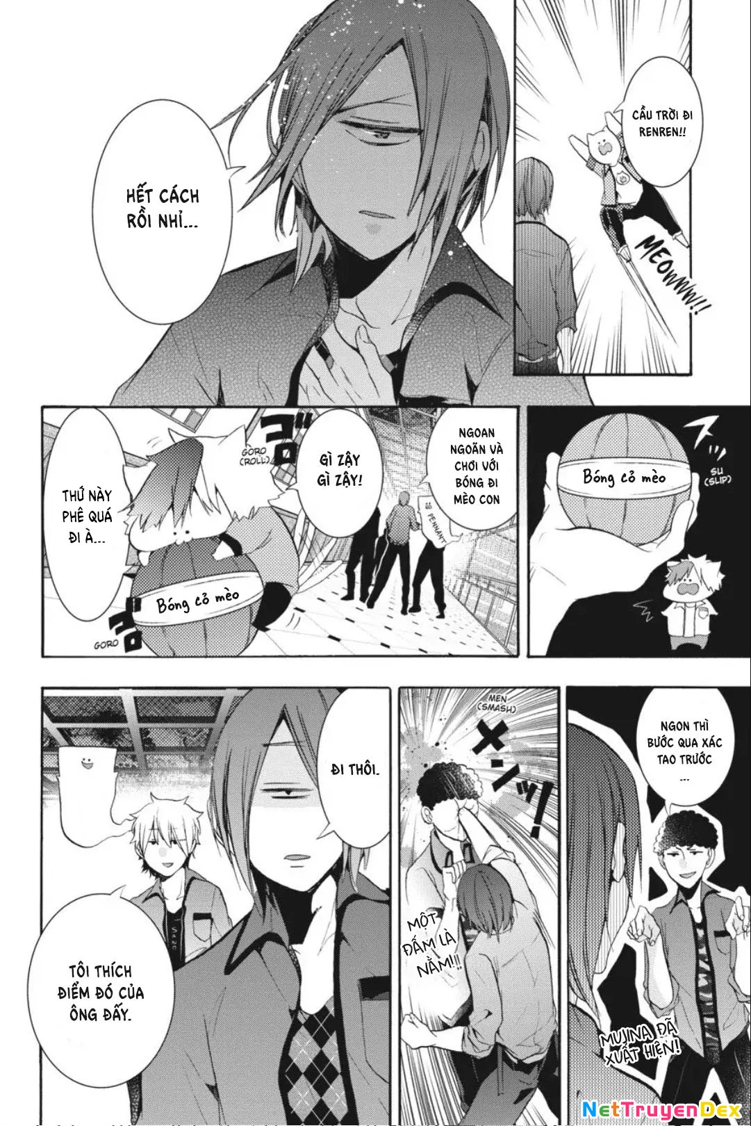 Youkai Gakkou no Sensei Hajimemashita! Chapter 20 - Trang 2