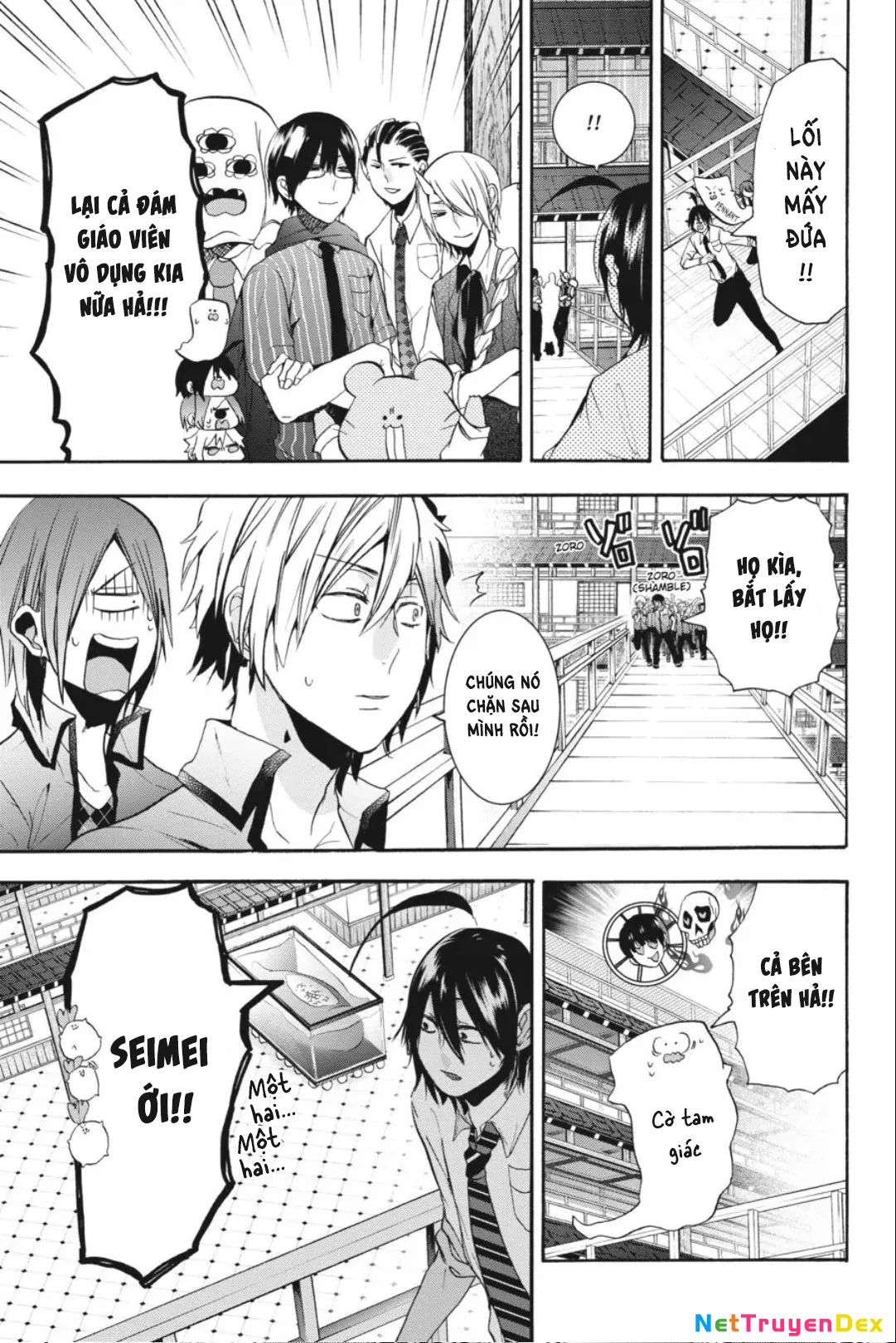 Youkai Gakkou no Sensei Hajimemashita! Chapter 20 - Trang 2