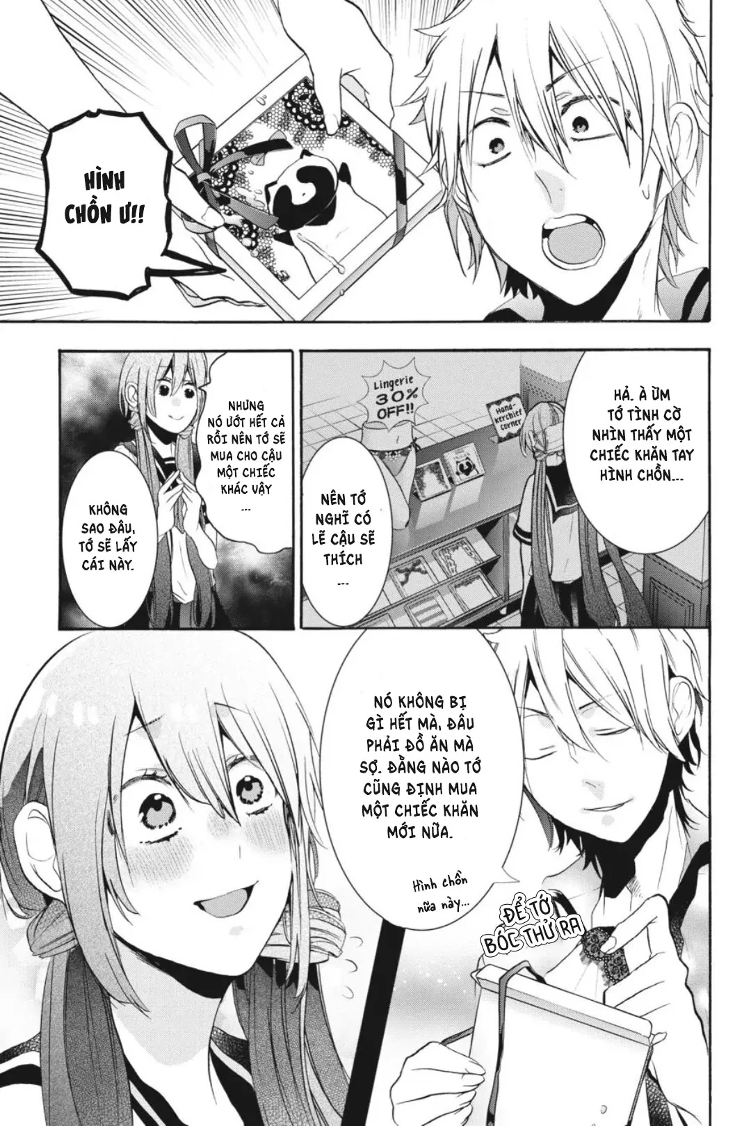 Youkai Gakkou no Sensei Hajimemashita! Chapter 20 - Trang 2