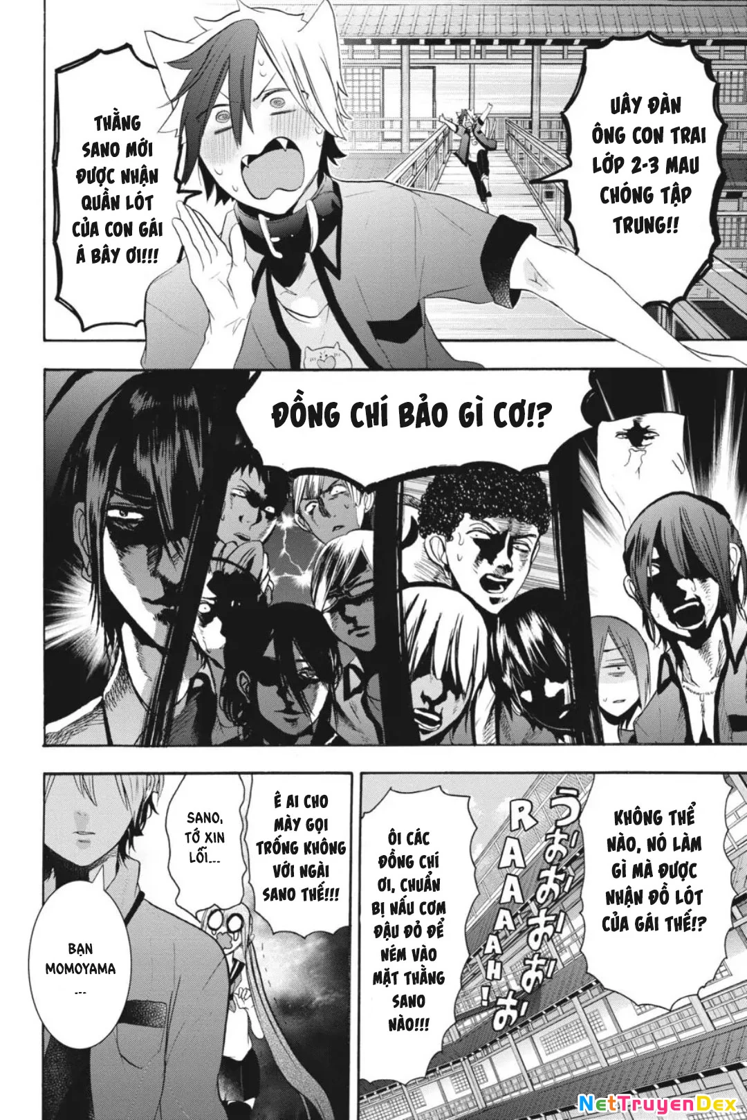 Youkai Gakkou no Sensei Hajimemashita! Chapter 20 - Trang 2