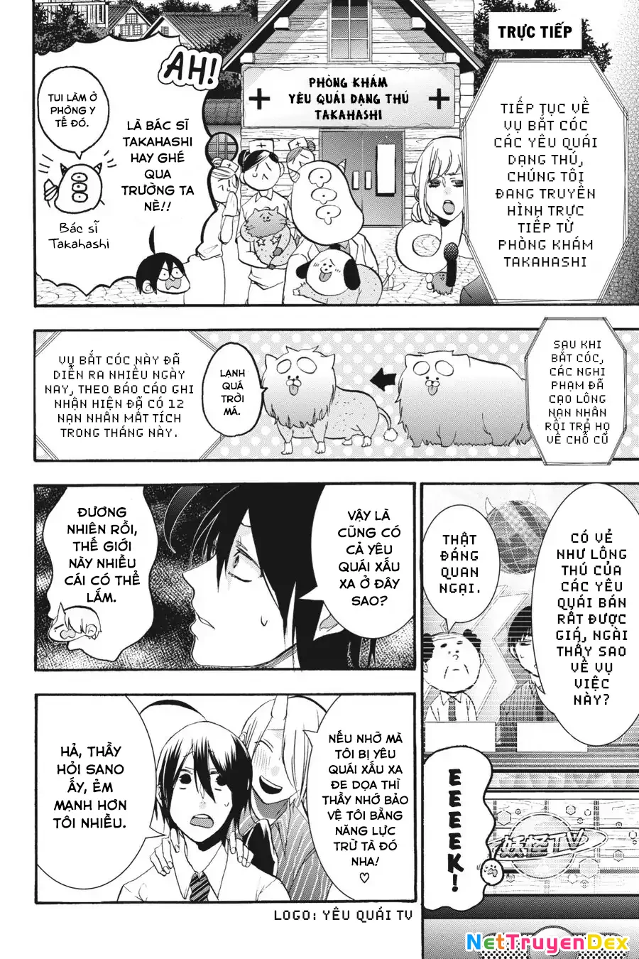 Youkai Gakkou no Sensei Hajimemashita! Chapter 21 - Trang 2