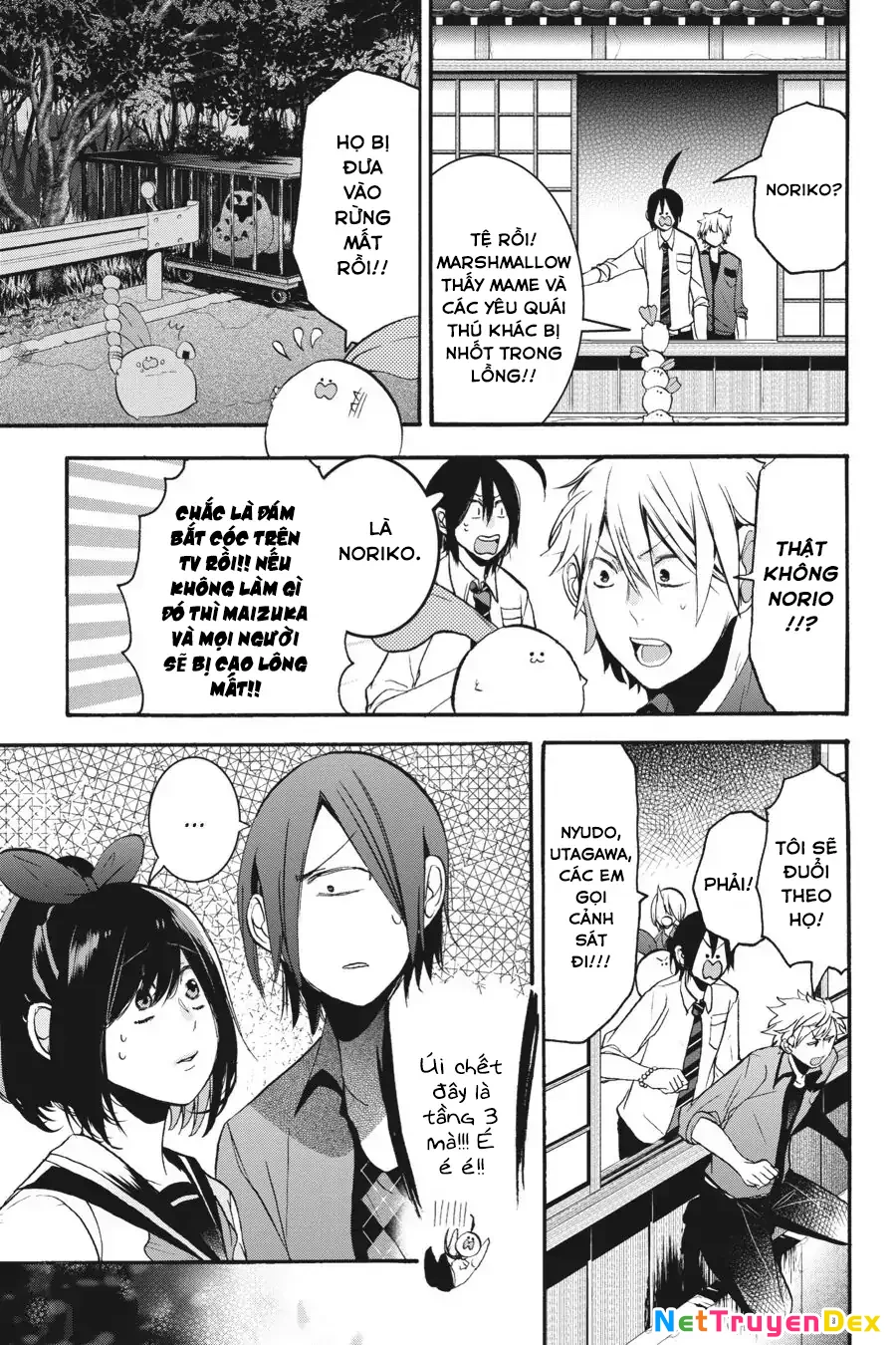 Youkai Gakkou no Sensei Hajimemashita! Chapter 21 - Trang 2