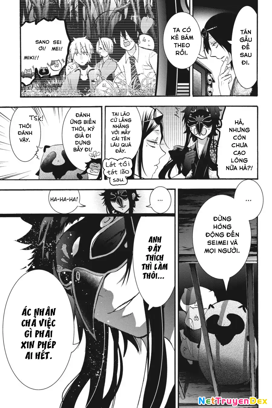 Youkai Gakkou no Sensei Hajimemashita! Chapter 21 - Trang 2