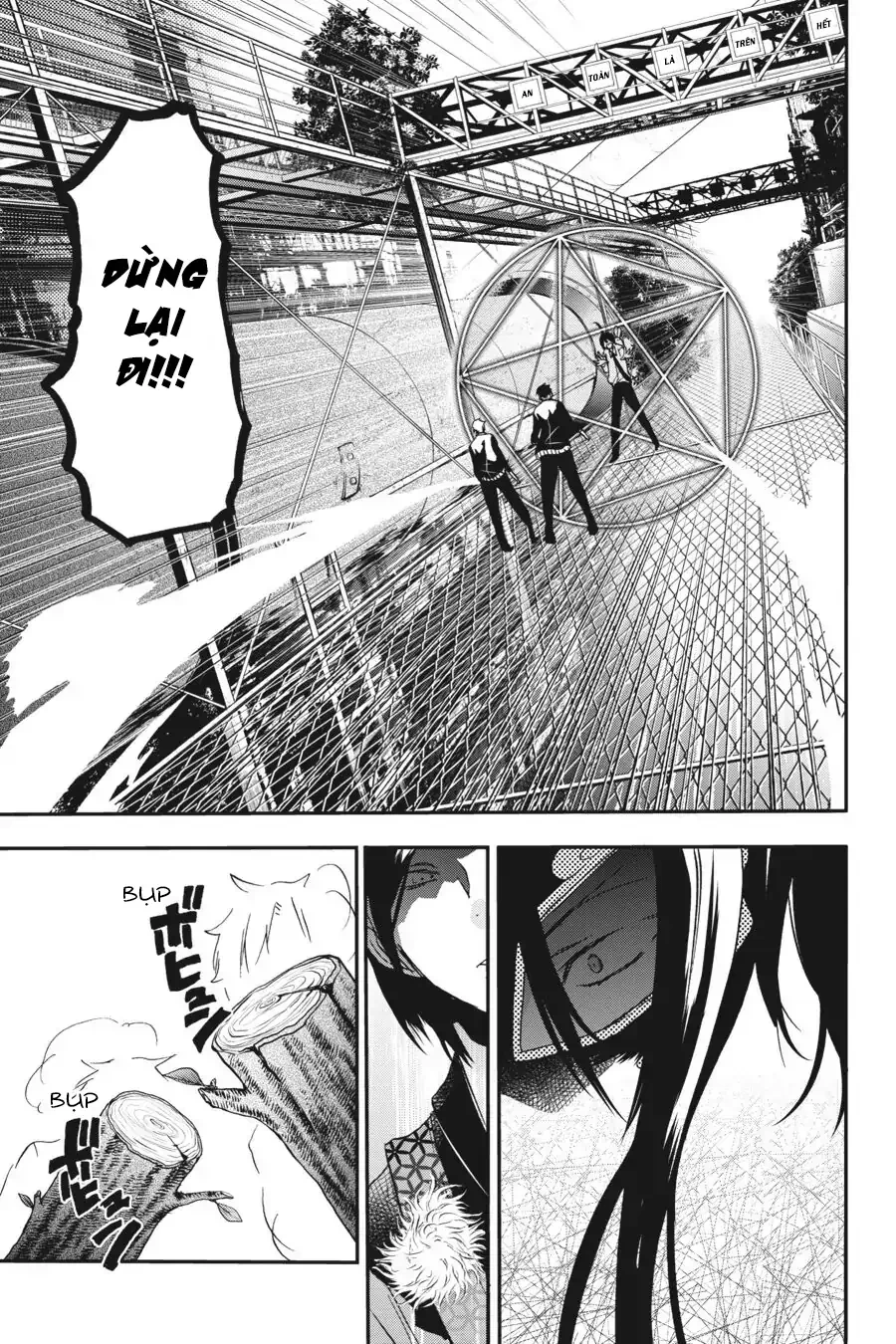 Youkai Gakkou no Sensei Hajimemashita! Chapter 21 - Trang 2