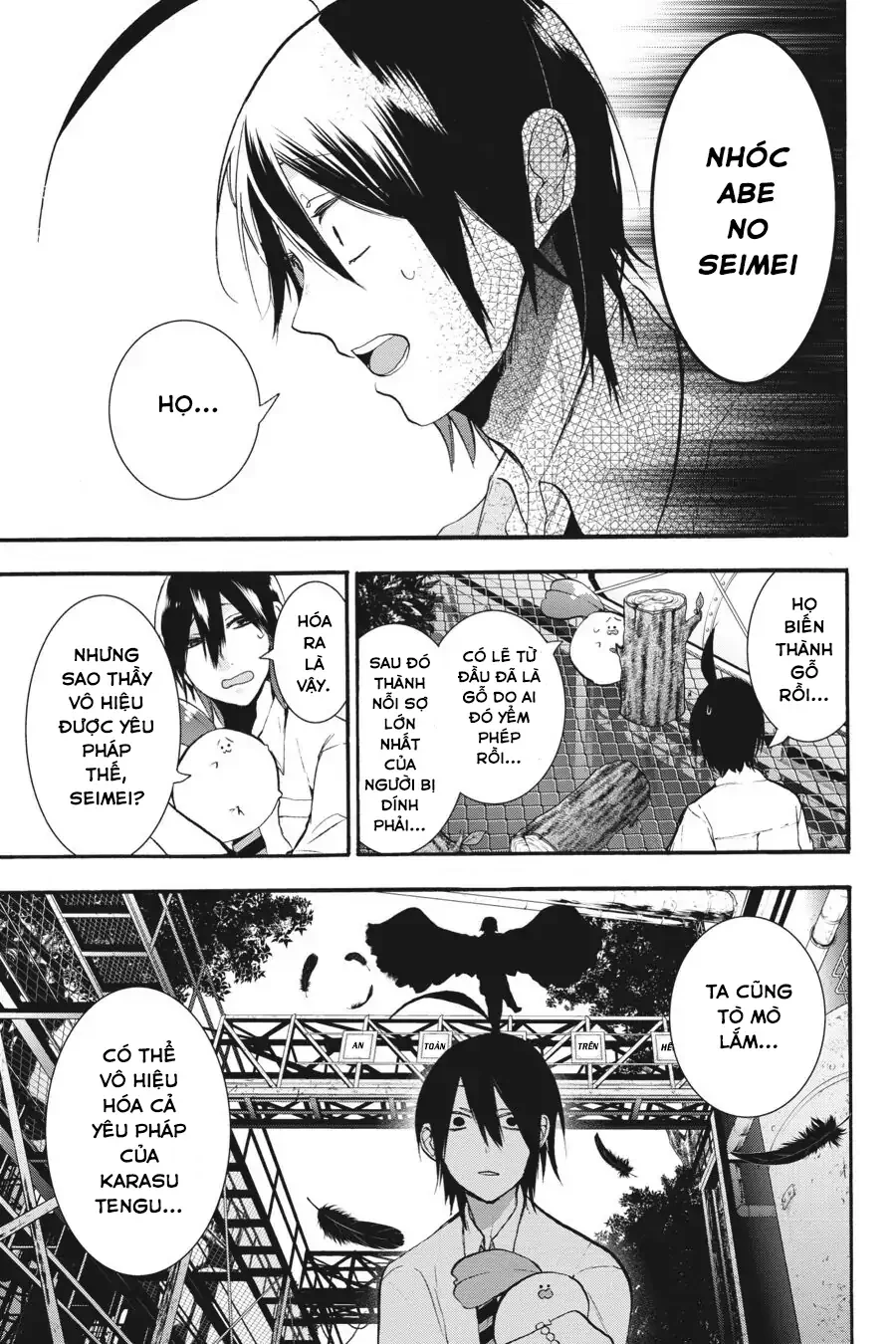 Youkai Gakkou no Sensei Hajimemashita! Chapter 21 - Trang 2