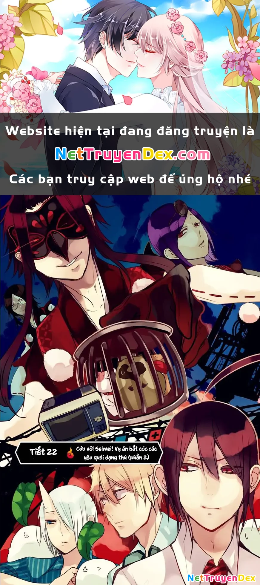 Youkai Gakkou no Sensei Hajimemashita! Chapter 22 - Trang 2