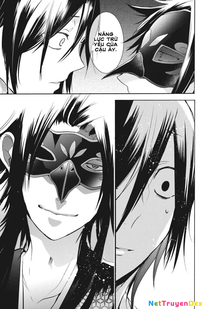 Youkai Gakkou no Sensei Hajimemashita! Chapter 22 - Trang 2