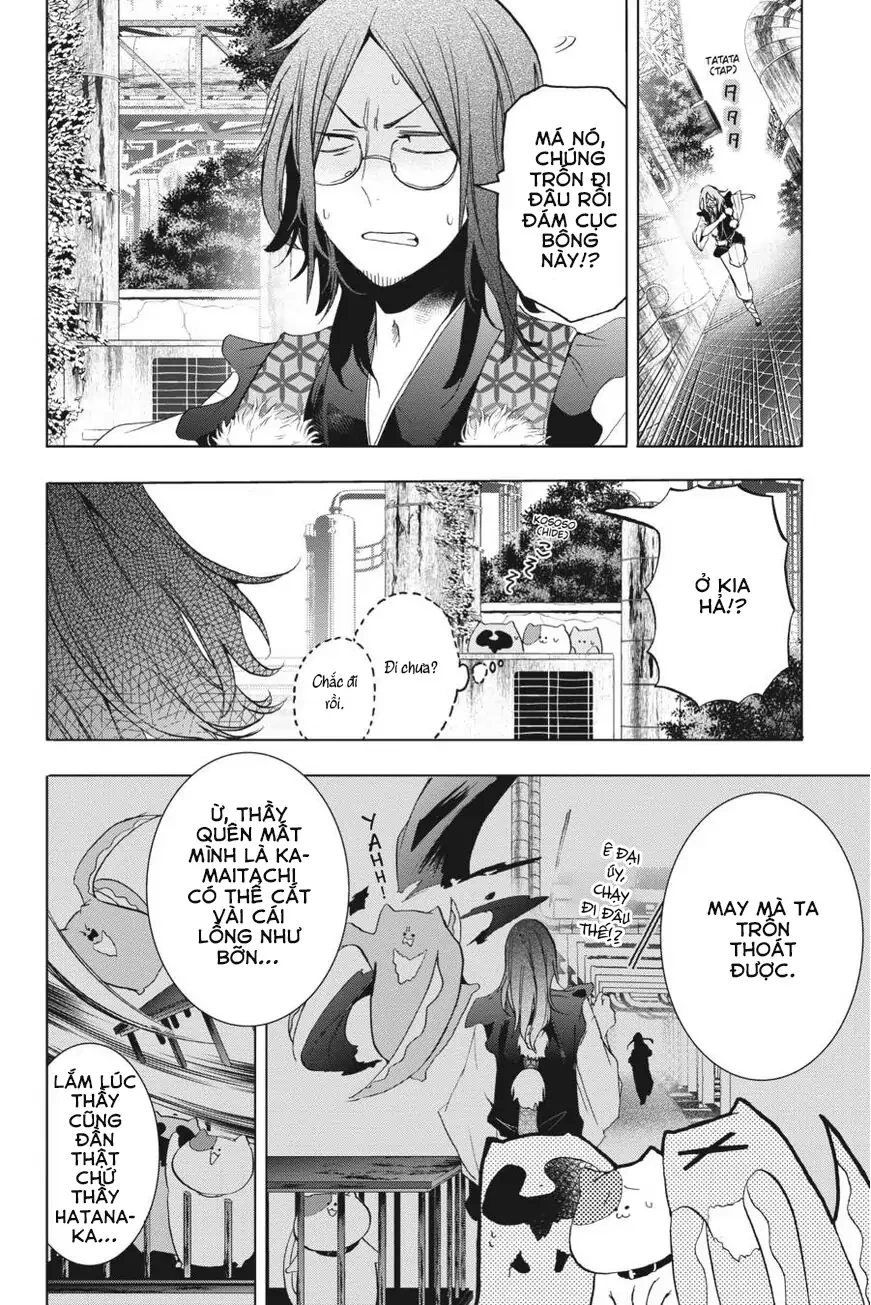 Youkai Gakkou no Sensei Hajimemashita! Chapter 22 - Trang 2