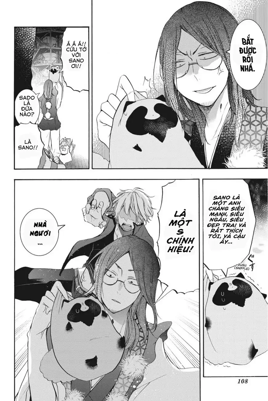 Youkai Gakkou no Sensei Hajimemashita! Chapter 22 - Trang 2