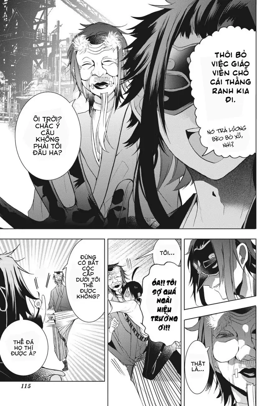 Youkai Gakkou no Sensei Hajimemashita! Chapter 22 - Trang 2