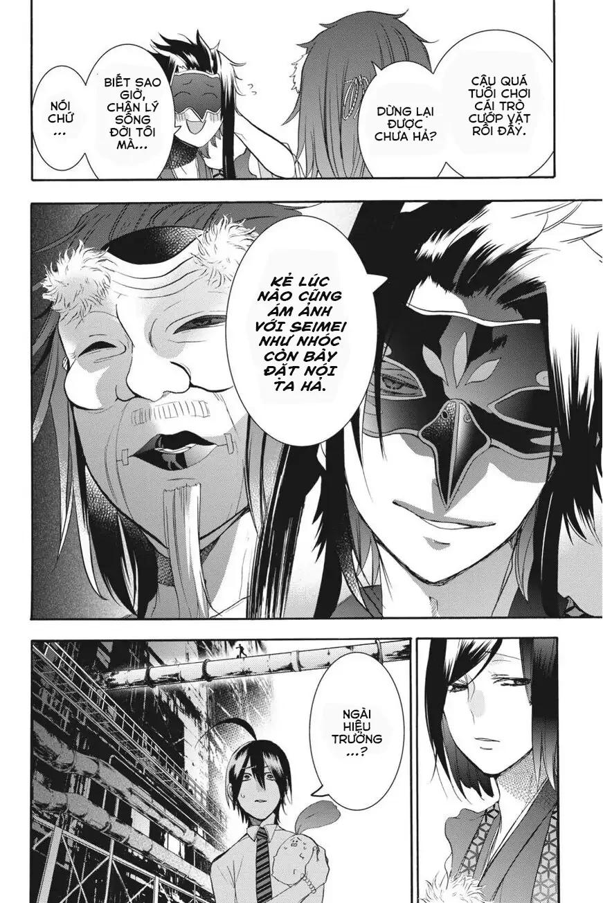 Youkai Gakkou no Sensei Hajimemashita! Chapter 22 - Trang 2