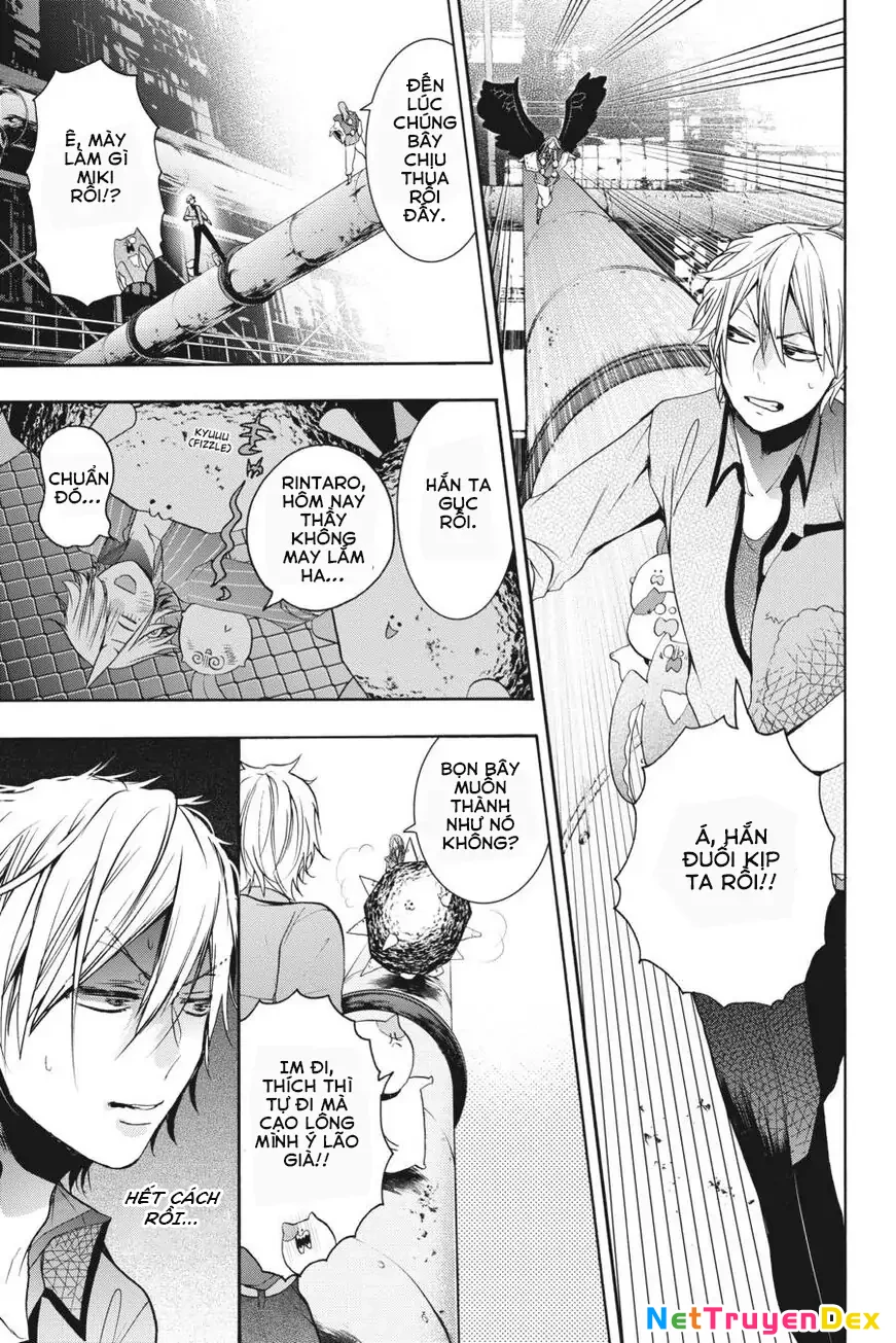 Youkai Gakkou no Sensei Hajimemashita! Chapter 22 - Trang 2