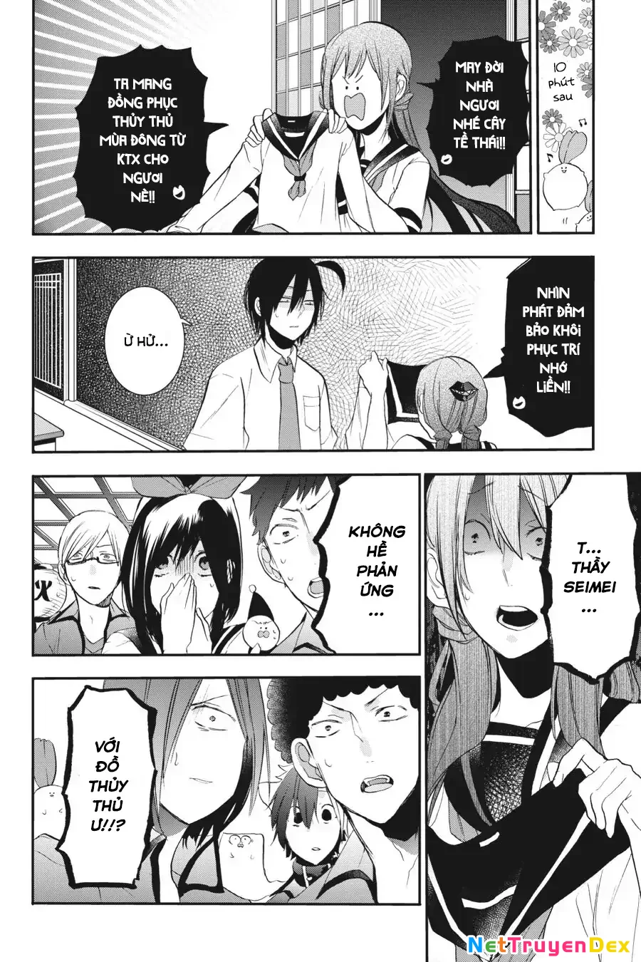 Youkai Gakkou no Sensei Hajimemashita! Chapter 23 - Trang 2