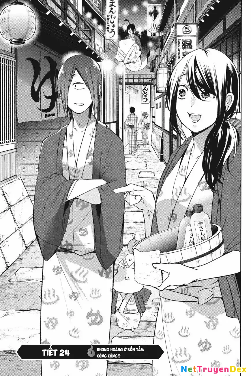 Youkai Gakkou no Sensei Hajimemashita! Chapter 24 - Trang 2