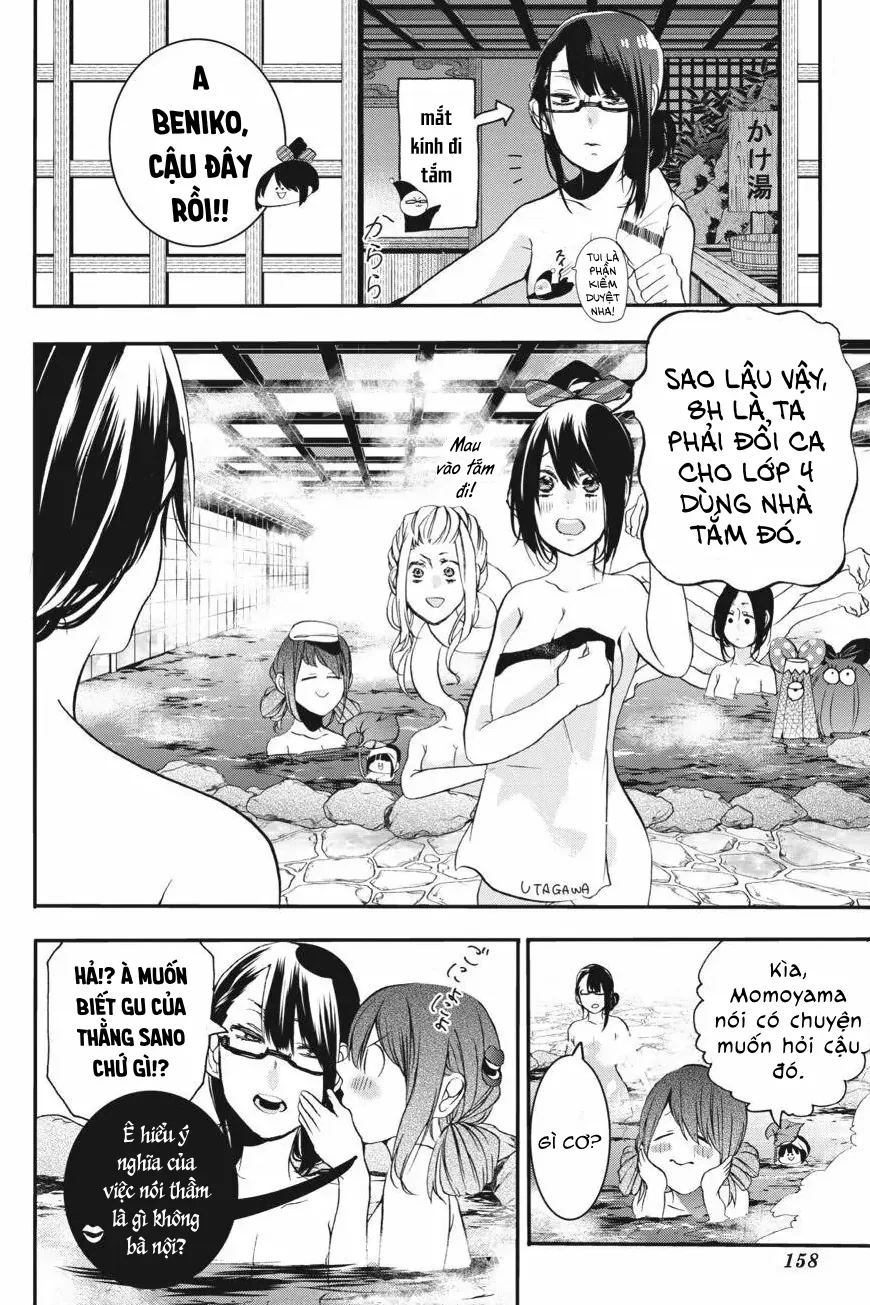 Youkai Gakkou no Sensei Hajimemashita! Chapter 24 - Trang 2