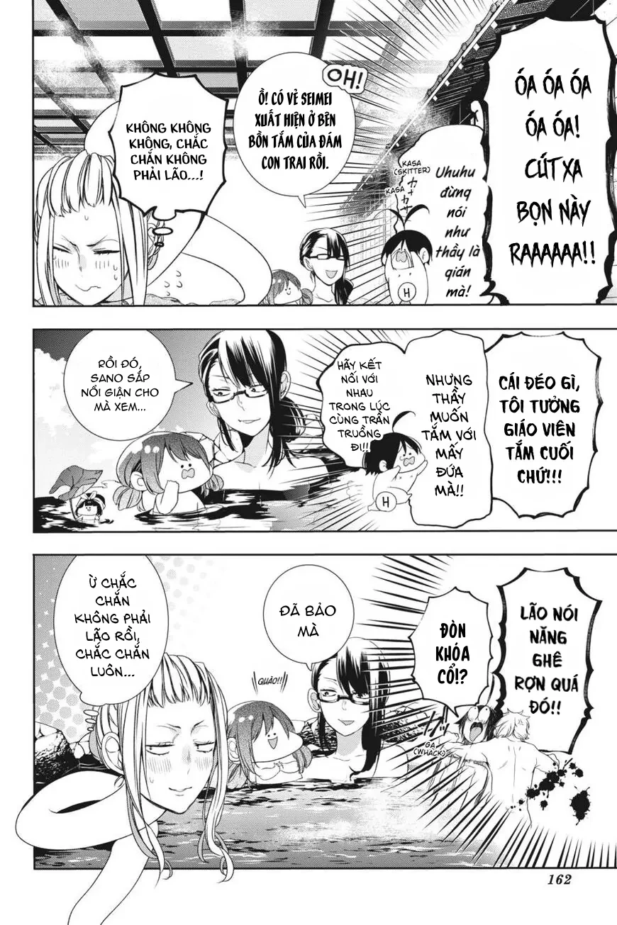 Youkai Gakkou no Sensei Hajimemashita! Chapter 24 - Trang 2