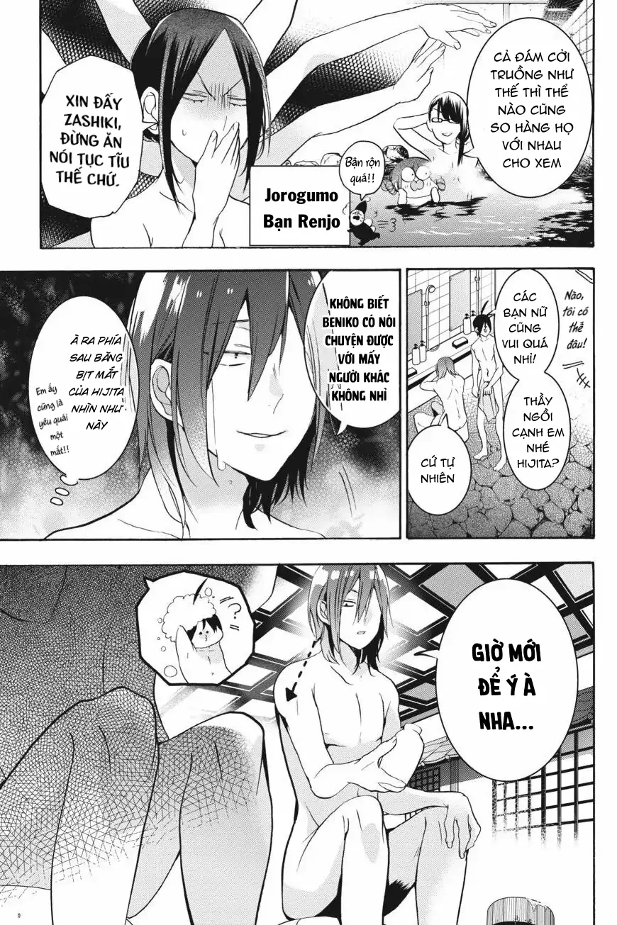 Youkai Gakkou no Sensei Hajimemashita! Chapter 24 - Trang 2