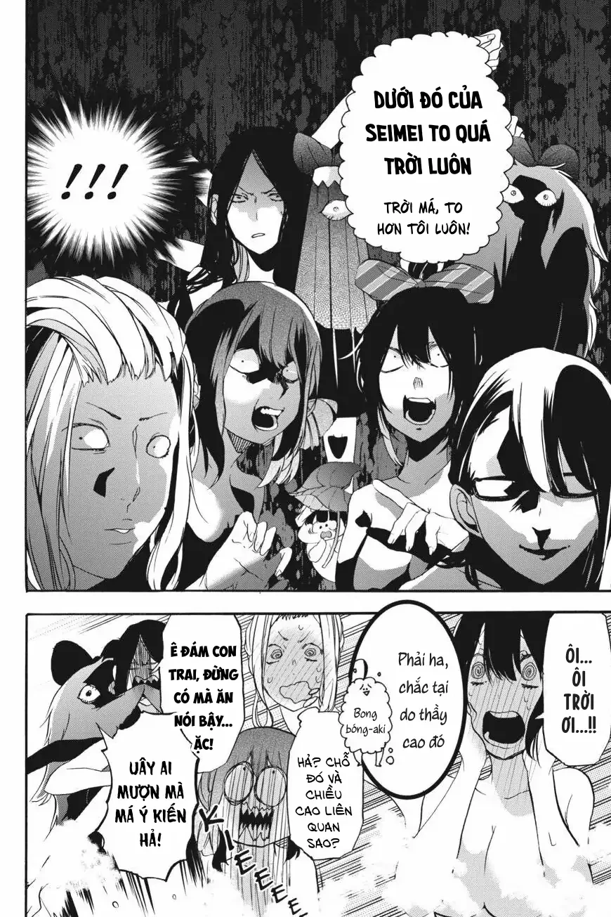 Youkai Gakkou no Sensei Hajimemashita! Chapter 24 - Trang 2