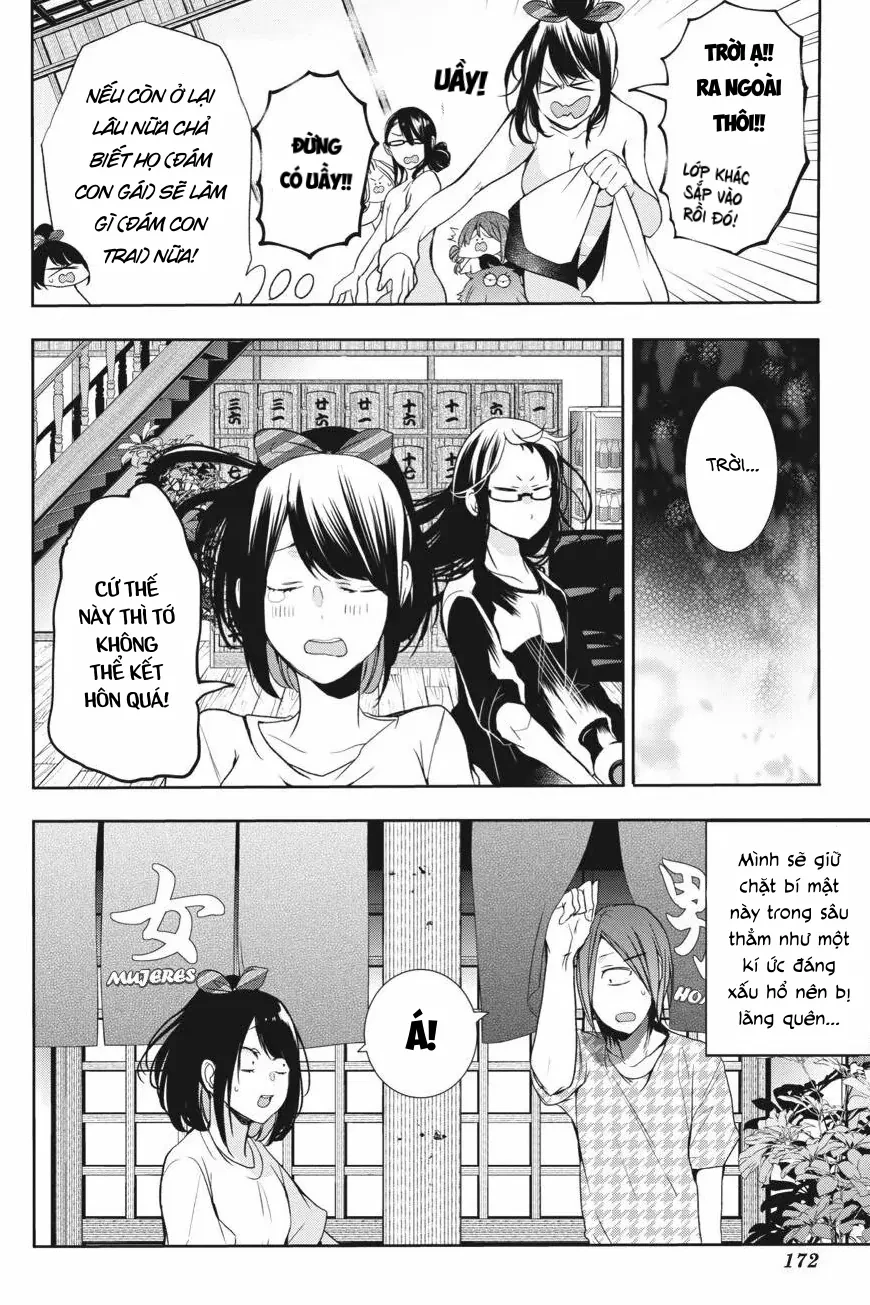 Youkai Gakkou no Sensei Hajimemashita! Chapter 24 - Trang 2