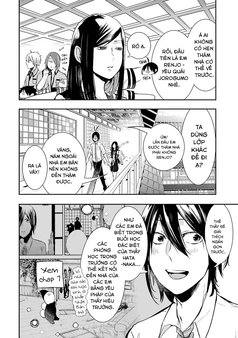 Youkai Gakkou no Sensei Hajimemashita! Chapter 25 - Trang 2