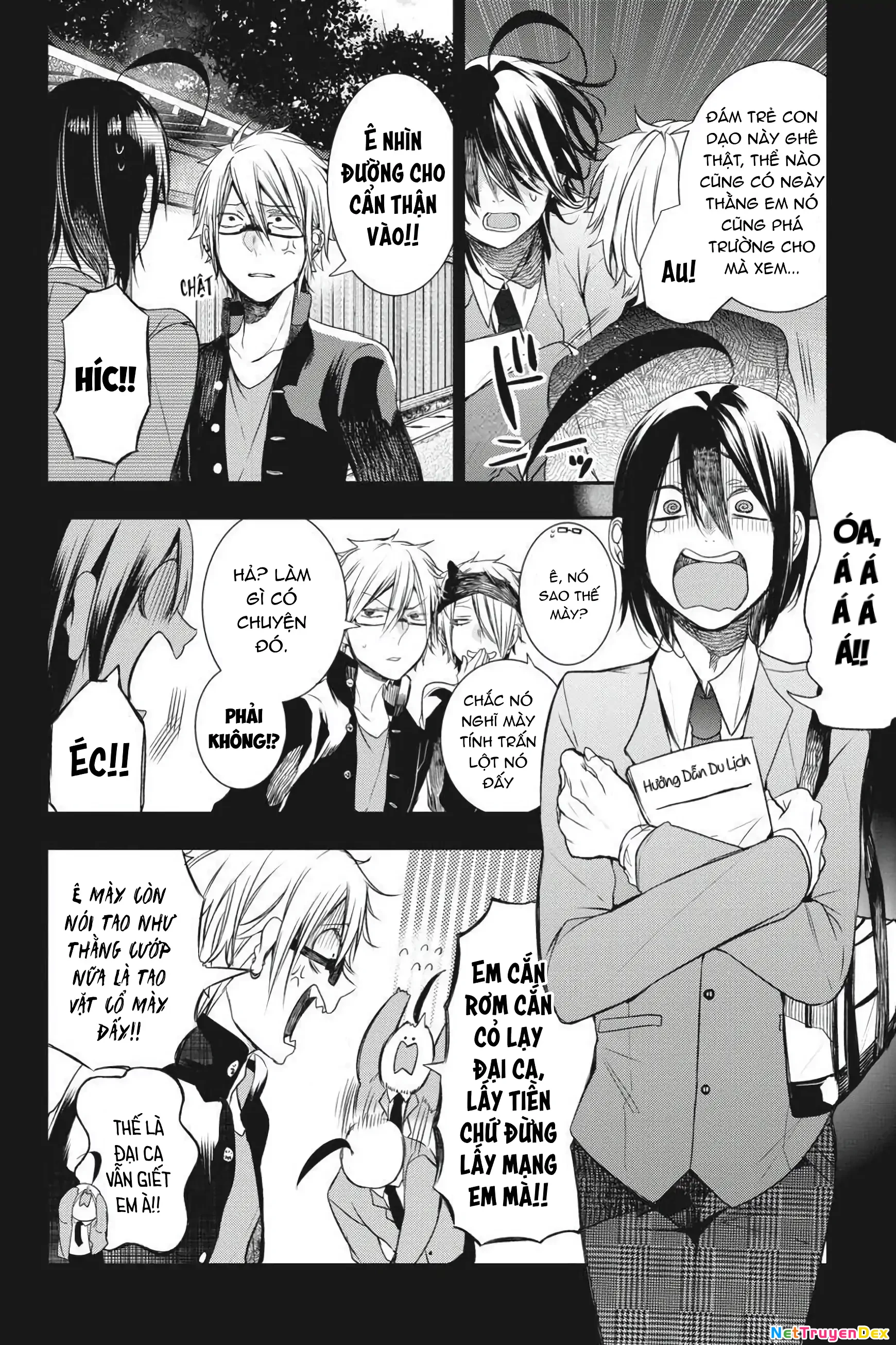 Youkai Gakkou no Sensei Hajimemashita! Chapter 26 - Trang 2