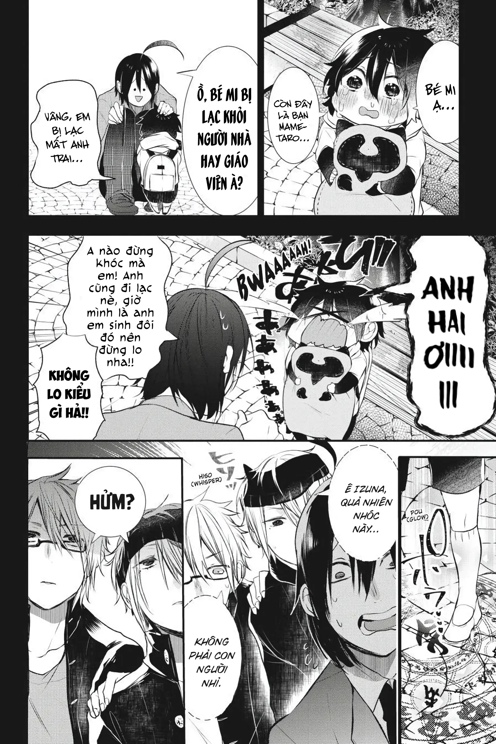 Youkai Gakkou no Sensei Hajimemashita! Chapter 26 - Trang 2