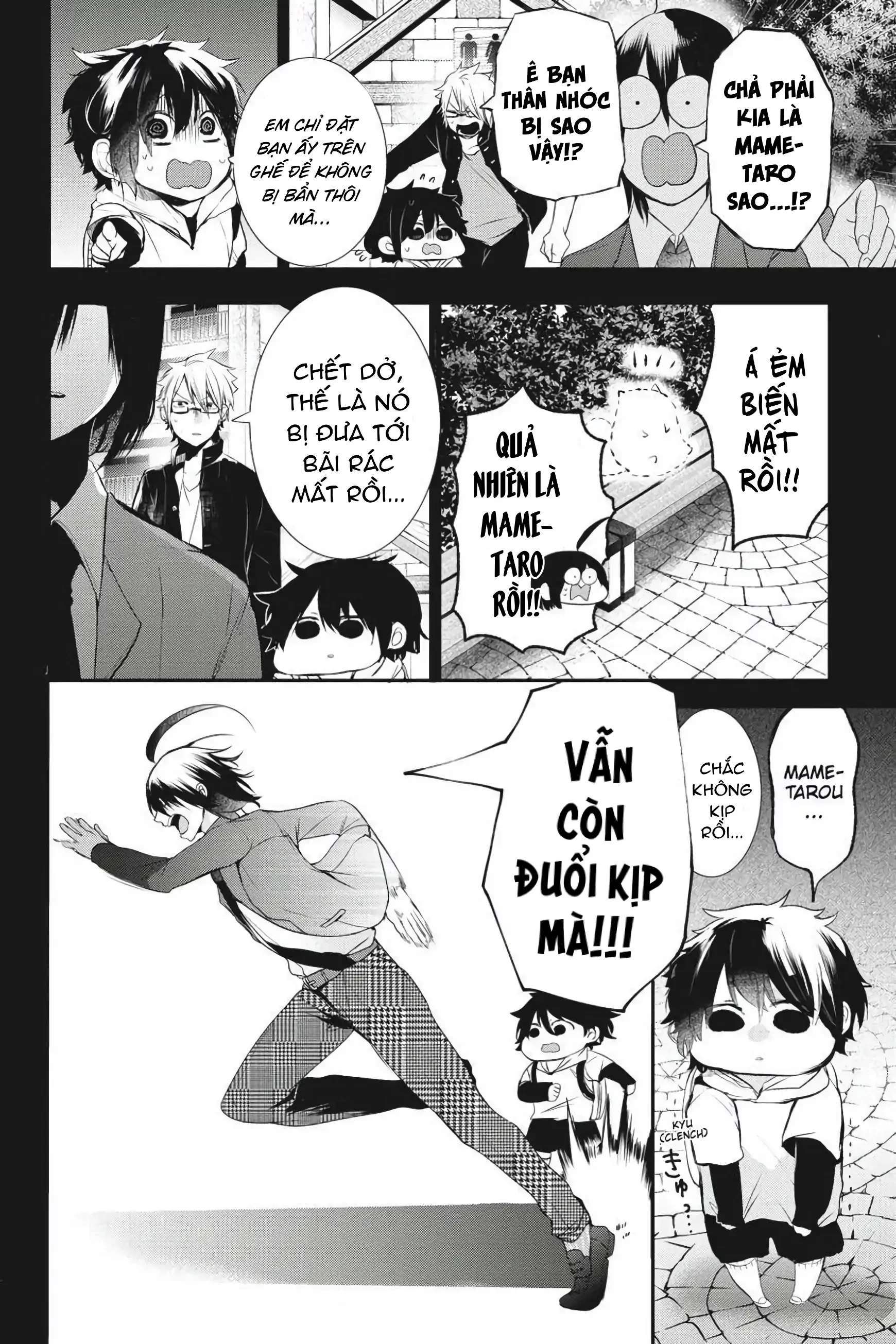 Youkai Gakkou no Sensei Hajimemashita! Chapter 26 - Trang 2