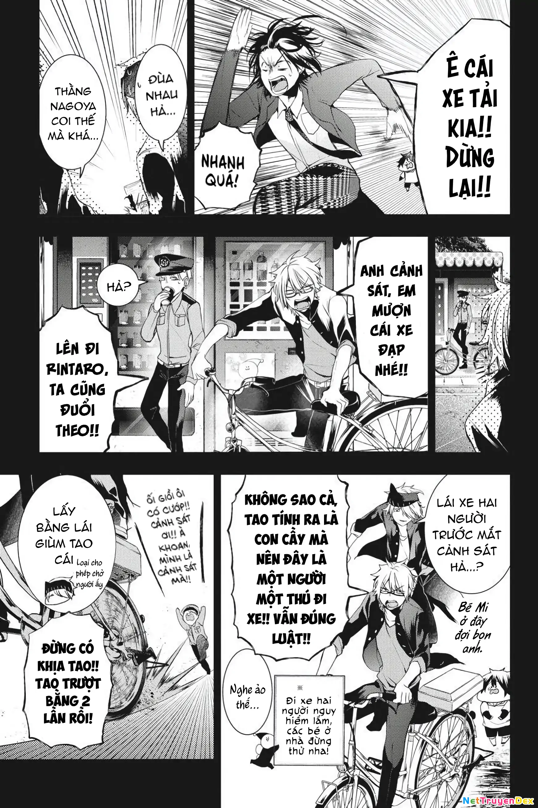 Youkai Gakkou no Sensei Hajimemashita! Chapter 26 - Trang 2